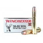 Click here to go to "38-55 Win Ammunition"