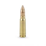 Click here to go to "7.62x39 Ammunition"