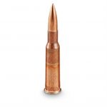 Click here to go to "7.62x54R Ammunition"