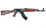 Zastava ZPAP M70 AK47 7.62x39 16.3" Serbian Red